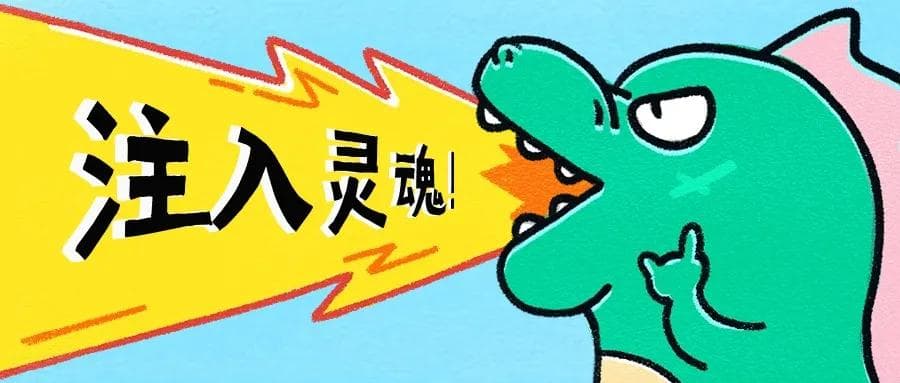 技术人必看，12种网站崩溃的原因及排查方法。