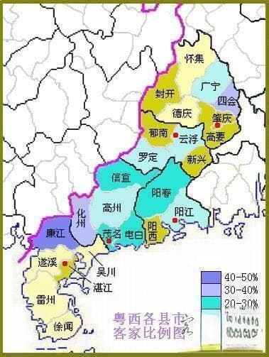 广东话问候语，让你秒变粤语达人