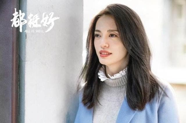 《都挺好》爆红背后：原生家庭的那些事儿