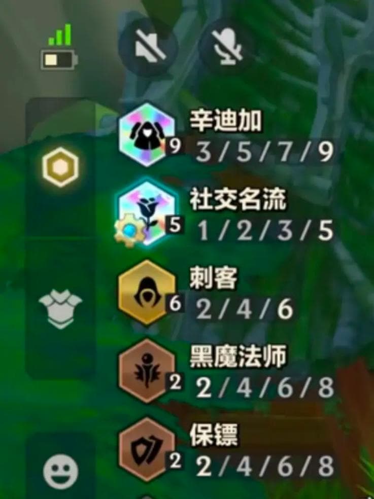 云顶之弈中阿卡丽的最强装备搭配与选择策略指南
