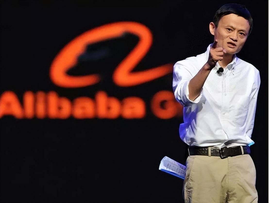 马云：银行还是当铺思维，害了很多企业家！