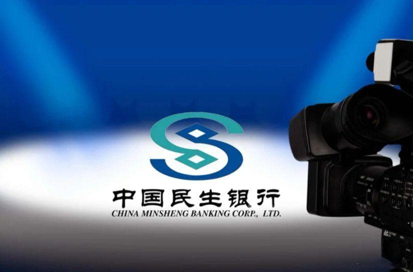 民生助粒APP被曝多重费用利率高达36%，用户提前结清遭拒