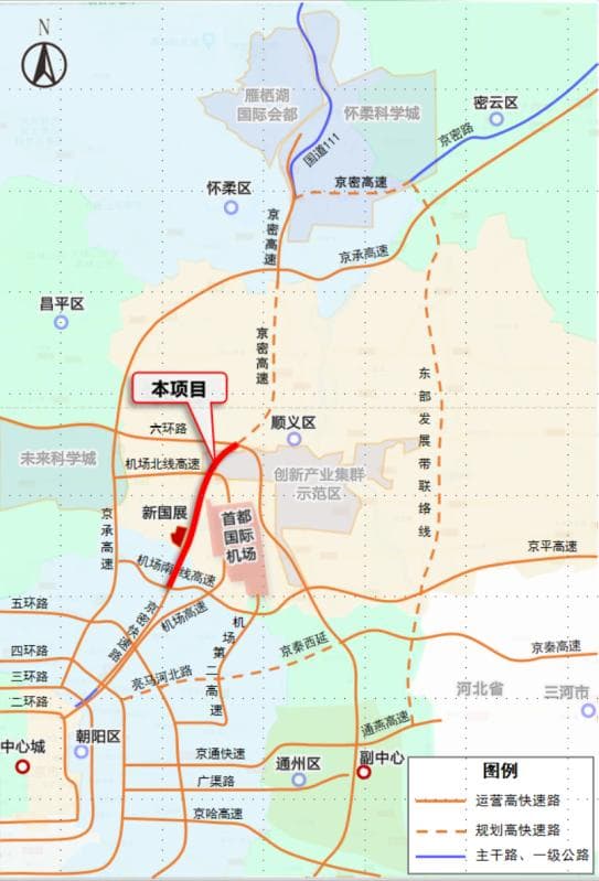 直通六环！京密路这一路段即将升级为高速公路