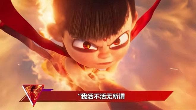 《哪吒2》：一部现象级动画电影的文化密码