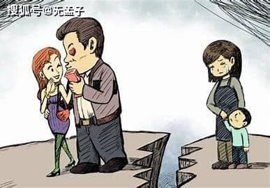 你会如何看待小三？社会舆论的风向标与价值观的碰撞！