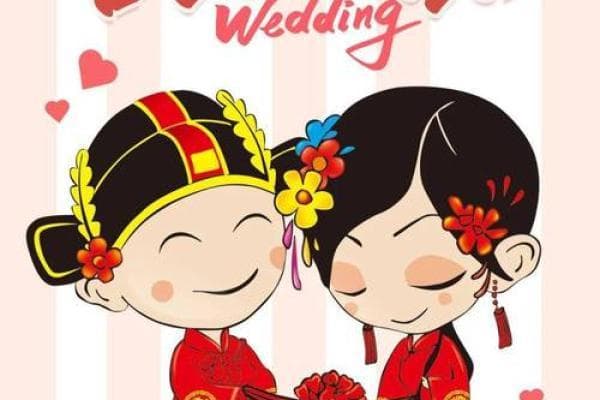 龙年婚运：最佳婚配生肖与幸福婚姻要素全解析