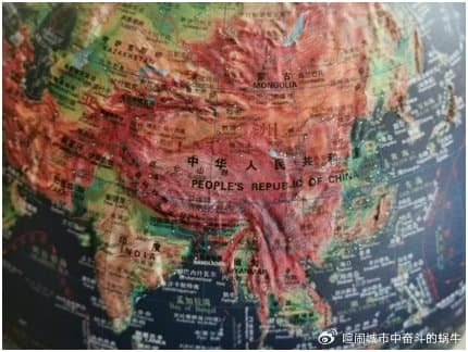 得天独厚的地理位置为中华文明提供了天然屏障