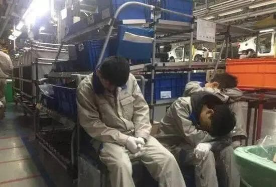 普通人为什么会穷得如此稳定？