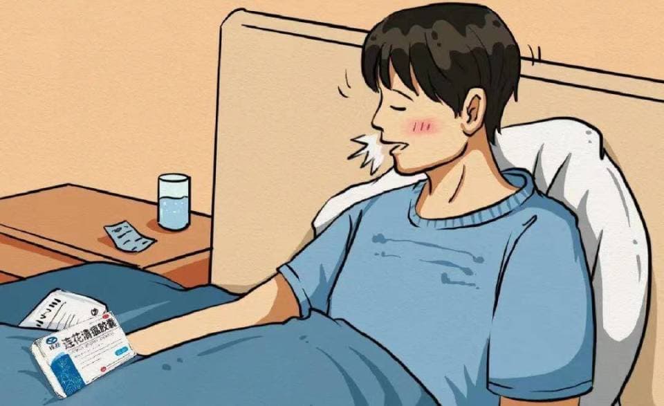 高效应对病毒性发烧：三步骤助你迅速降温