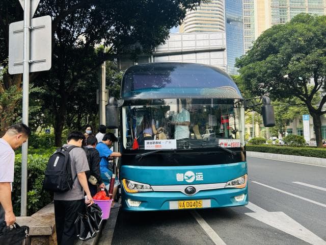 元旦假期湛江到广州城际巴士优惠攻略