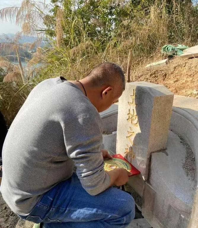阴宅后土：神位意义、作用及立碑指南