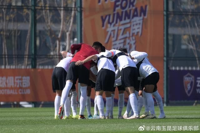 【2025中超巡礼之玉昆】稳定投入和阵容 黑马成色足