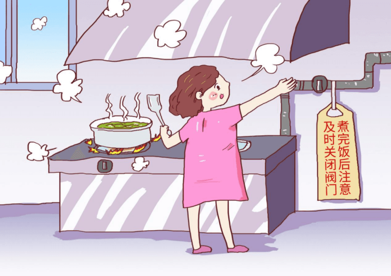 如何判断燃气是否泄漏？泄漏了之后怎么办？
