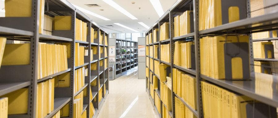 会计档案保管期限是怎样规定的？