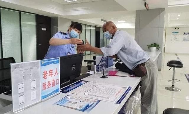 明确了！70岁以上老年人，驾照业务要三力测试，只有1种情况除外