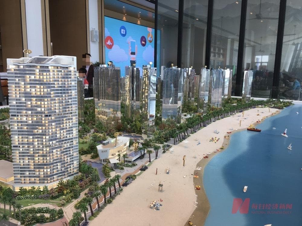 4年前100万买入现在折价也难卖？惠州楼市，套牢为何依然强调控