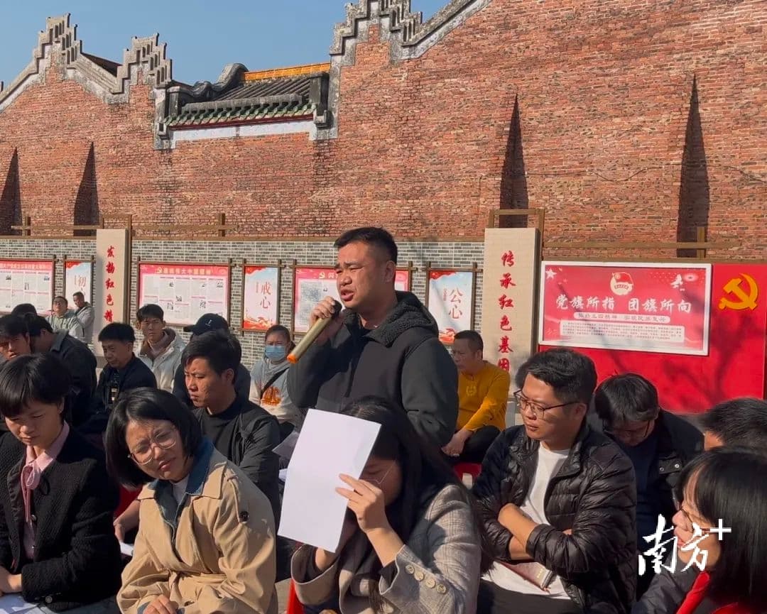 广纳民智！吴川全面征集风貌管控人民建议“金点子”
