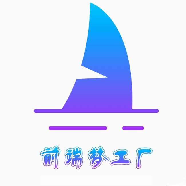 实时通信利器：Web Broadcast Channel API 全面解读