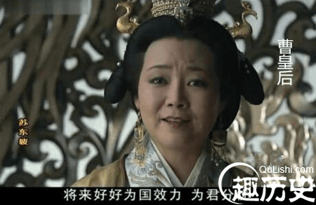 高滔滔四岁入宫皇上独宠 经历三朝终成一代贤后