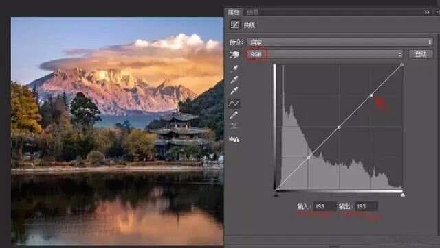 PS曲线用法——教你玩转照片影调