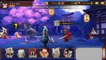 阴阳师SSR式神“季”培养攻略：2024最新御魂搭配与实战技巧详解