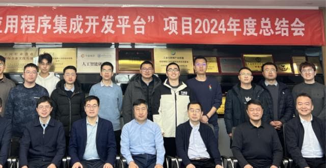 国之重器！国家重点研发计划打造自主工业机器人工艺平台，兼容90+品牌