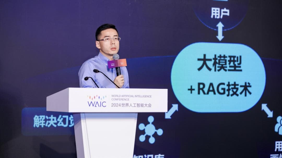 学而思CTO田密：用大模型重构教育，我们做对了什么？