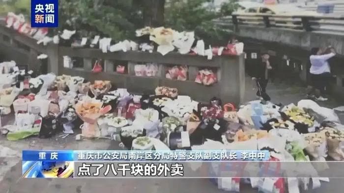94.6吨食物浪费之痛：对粮食安全的再思考
