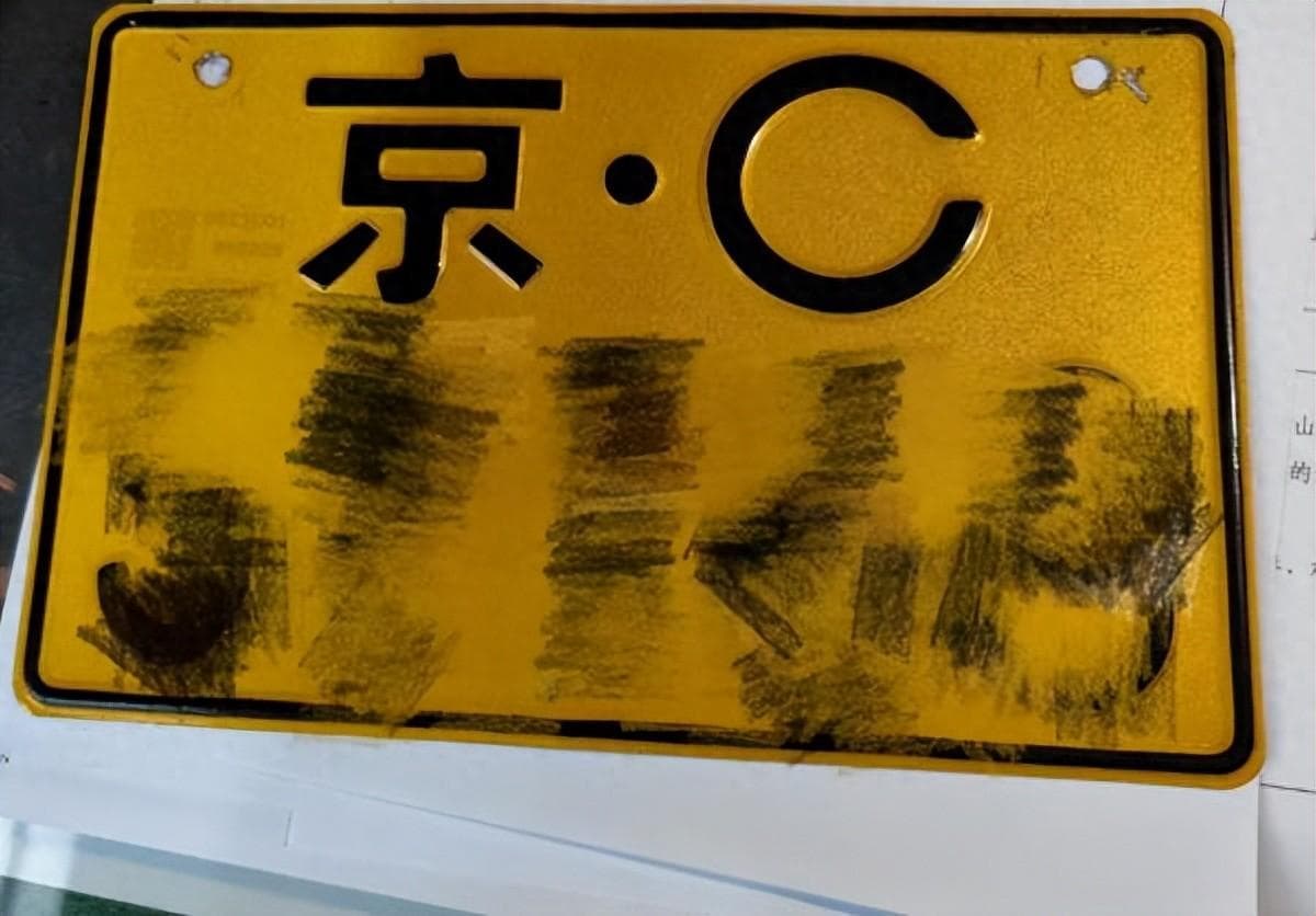 电动车黄牌和绿牌有什么影响（电动车上黄牌好还是绿牌好）