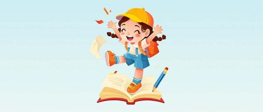 2025年广州小升初大揭秘：积分入学门槛降低，电脑派位规则更透明