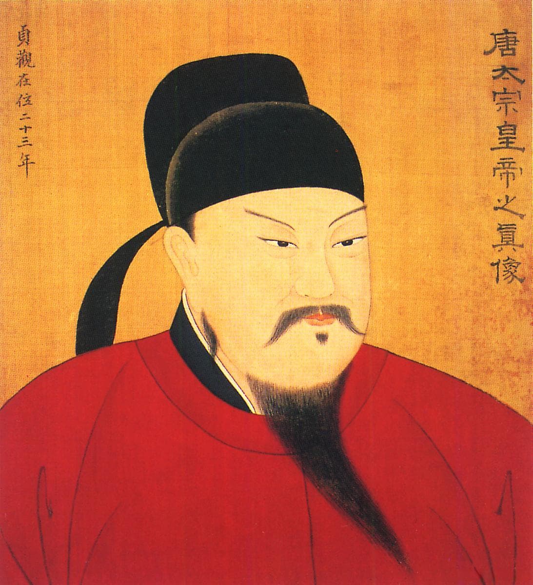 揭秘唐朝盛世密码：唐太宗的五大治国金律，领导者的必修课！