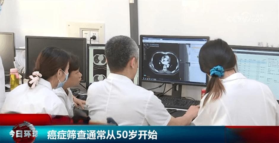 防癌体检应该什么时候查？具体检查哪些项目？一起来了解