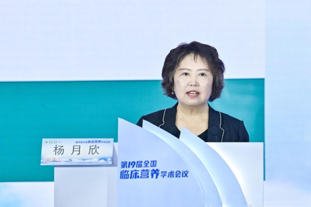中国营养学会发布白皮书：推广食养食疗工作模式及同防同治新路径