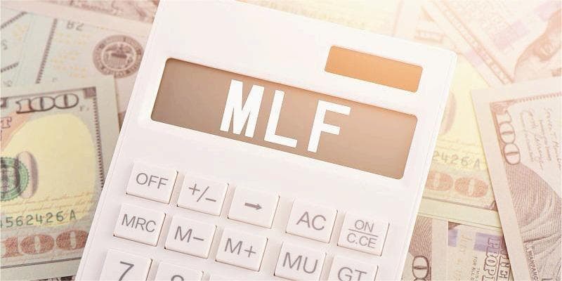 月内出现MLF“加场”操作 新利率传导机制完成“首秀”