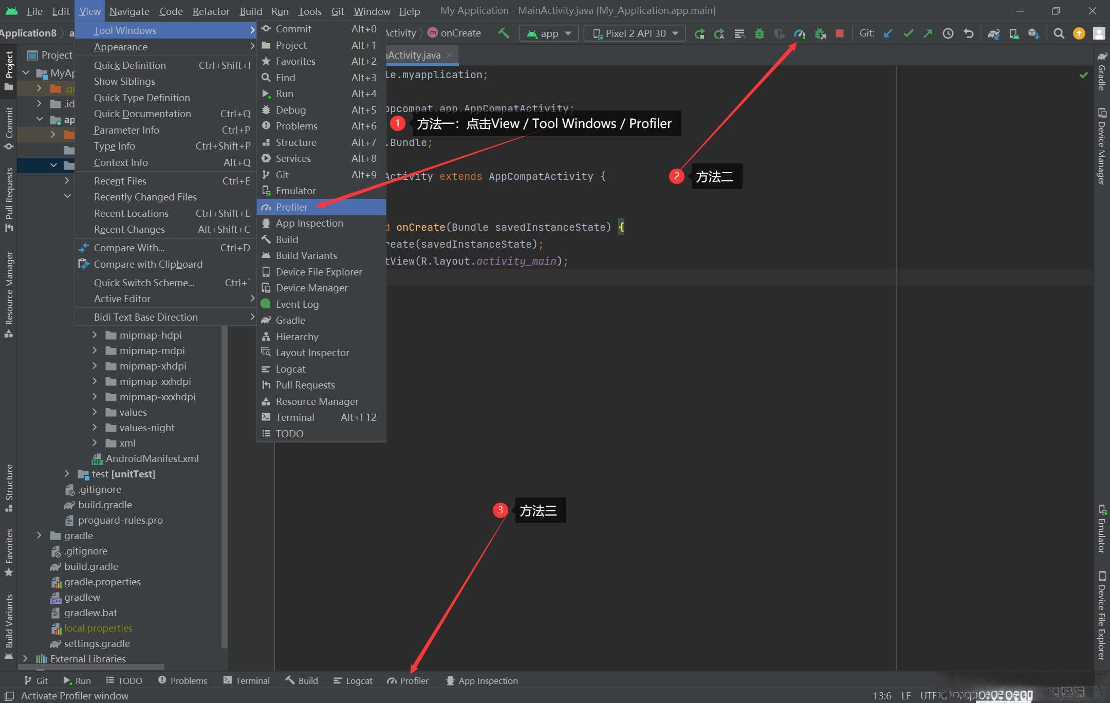 Android Studio性能测试工具Profiler详解