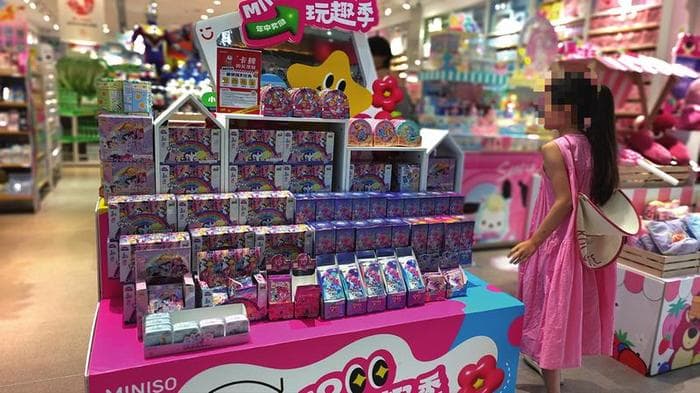 “小马宝莉卡”爆火，孩子沉迷玩卡咋办？