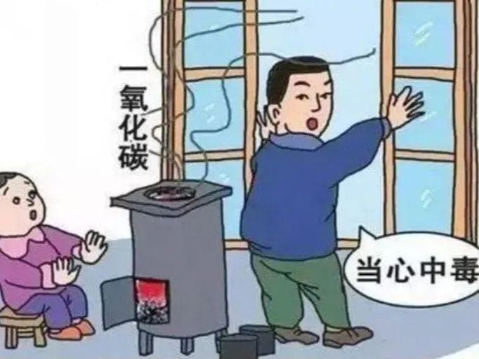 用火用电又用气 安全知识要牢记