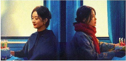双女主设定呈现女性的双重困境