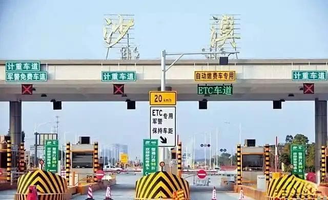 如何充分享受节日高速免费福利，其中一个99%的人都倍感意外！