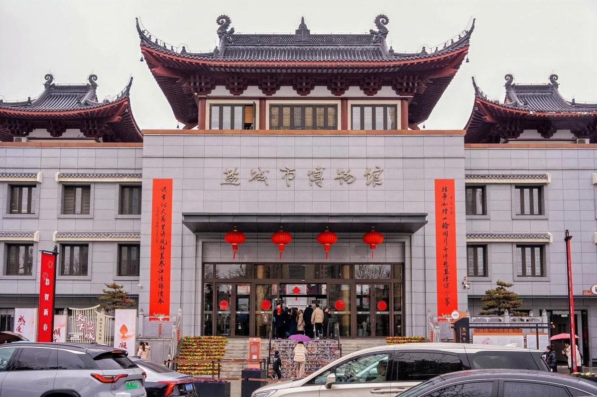 盐城市博物馆 ：多彩活动贺新春 文化盛宴年味浓