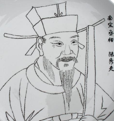 陆秀夫背幼帝投海：忠诚与绝望的悲壮抉择