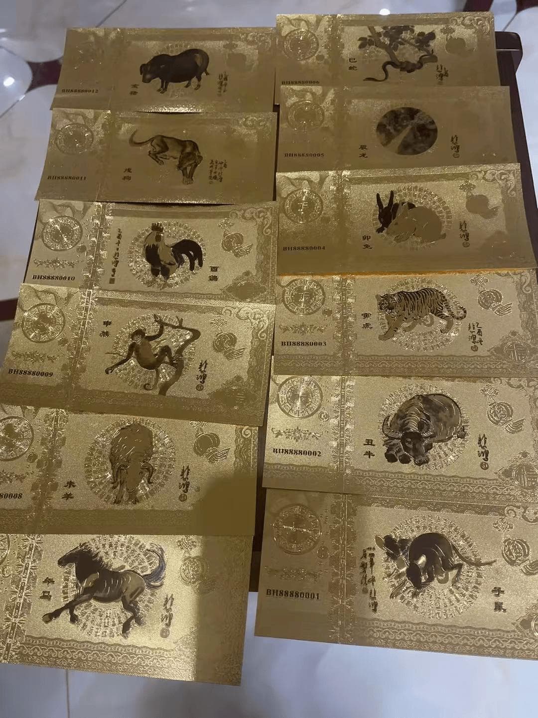《十二生肖金钞》：传统与现代的完美融合
