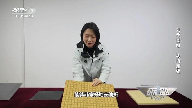 再次向世界证明！中国歼20隐身全球第一，超材料领先美军F35一代