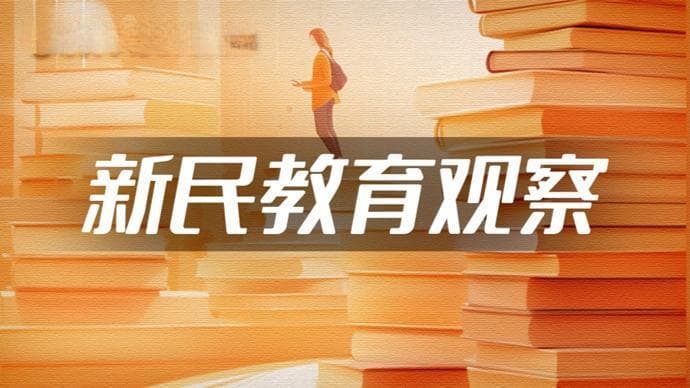 春考英语新亮点：翻译汉语成语极具导向意义