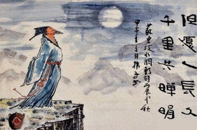 11世纪的中国“文艺复兴”最典型代表——苏东坡