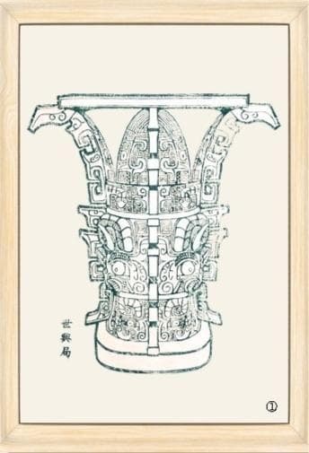 木版凝古韵 年画续新章——探访国家级非物质文化遗产凤翔木版年画