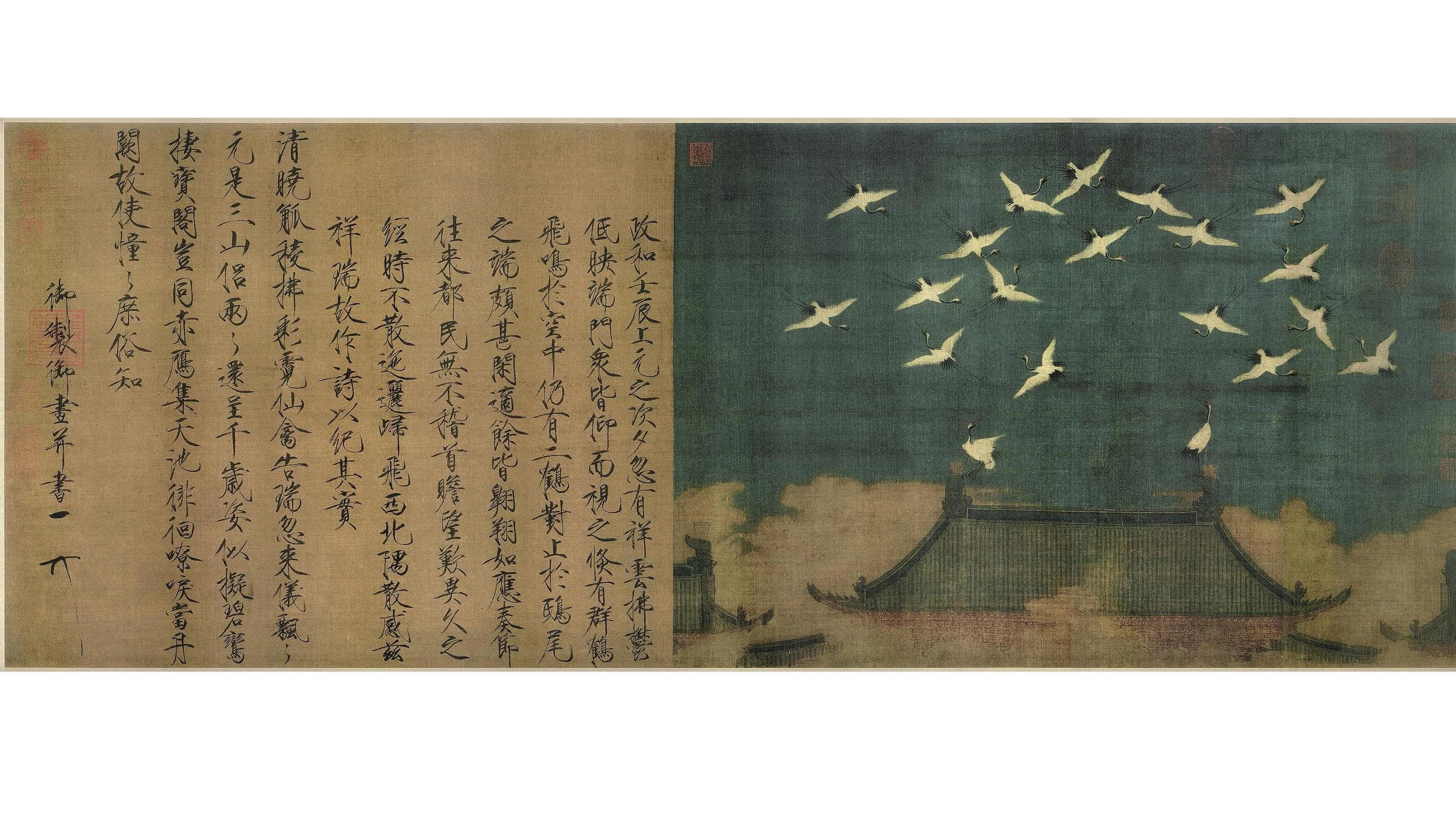 讲透宋代美学系列之4：哲学基础 – 儒家思想 – 以“礼”为核心的秩序美
