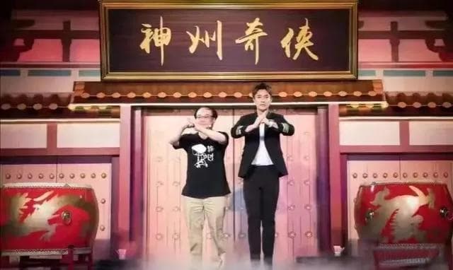 五大特色，温瑞安巅峰巨作《神州奇侠》总体剖析解读