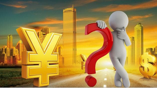 纳税信用等级评分标准
