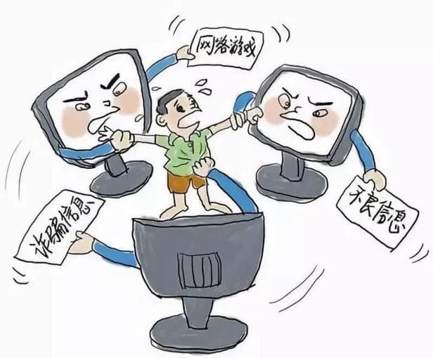 提升网络素养 共建网络空间